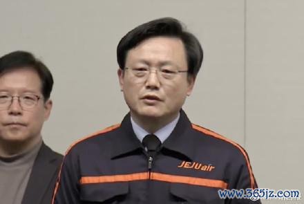 济州航空务安机场涉嫌职务差错致死
