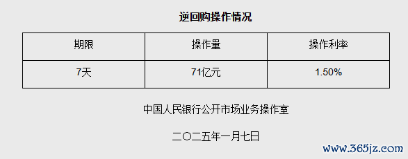 微信图片_20250107105153.png